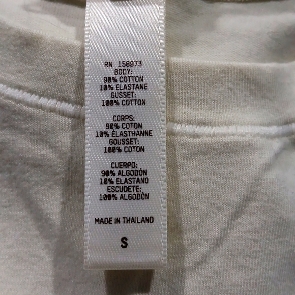 SKIMS Short Sleeve Thong Cotton Jersey Bodysuit SZ Small - Picture 7 of 8